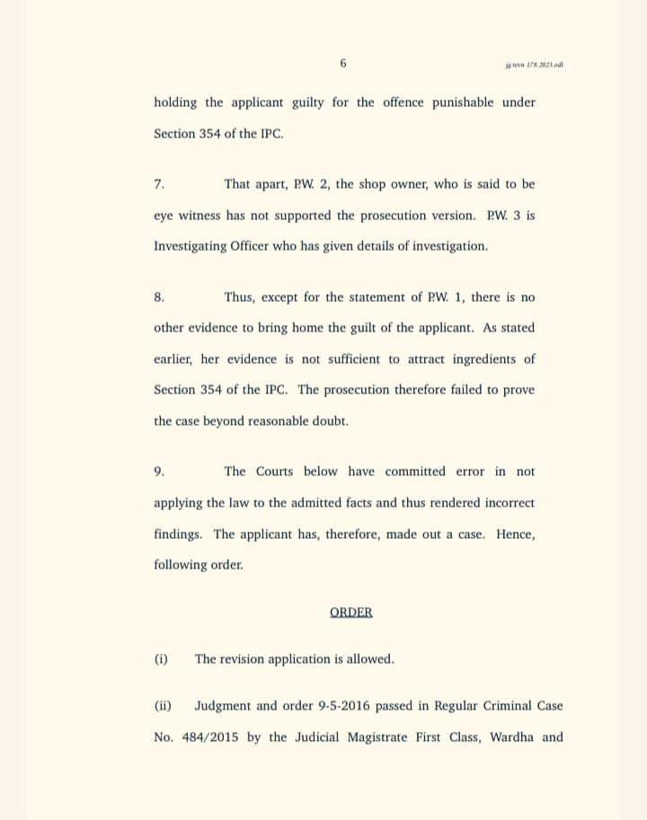 NCIBHQ's tweet image. किसी महिला का कई बार पीछा करना और उसके साथ दुर्व्यवहार करना शील भंग करने का अपराध नहीं होगा : बॉम्बे हाईकोर्ट