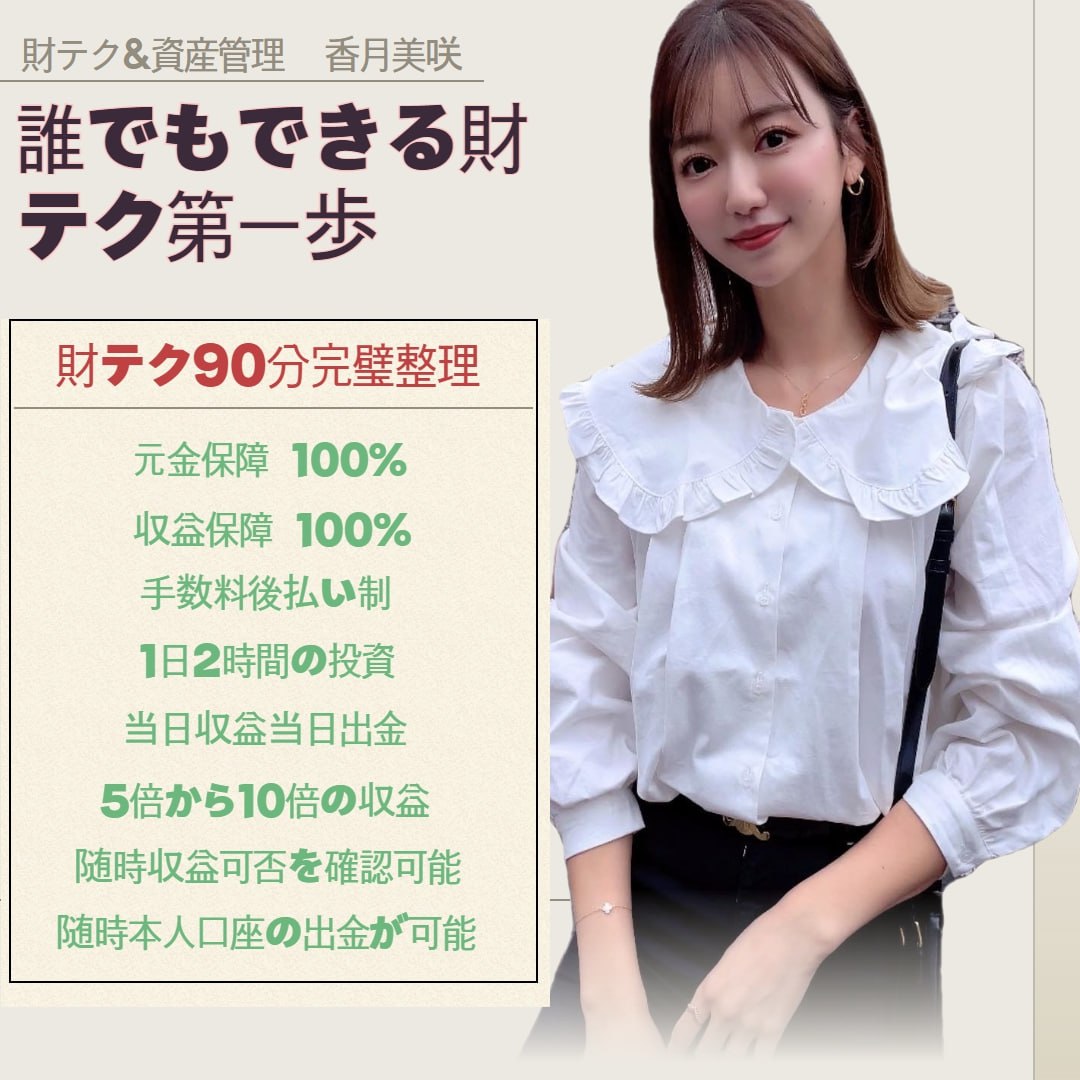 #ピンク #ピンクコーデ #ピンクワンピ
 #リエンダ #ニットワンピ