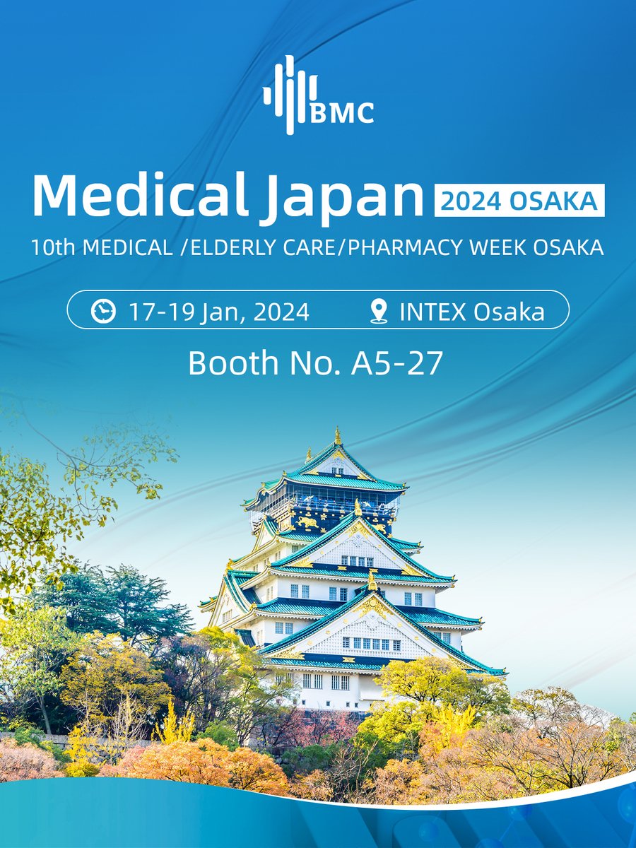 BMC_Medical's tweet image. Waiting for you! #MedicalJapan #BMC🙂
