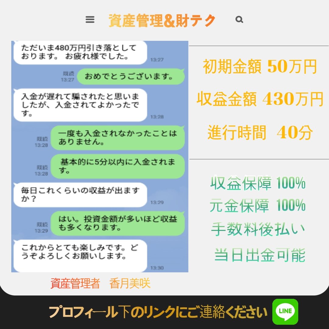 #おでかけ #可愛い #秋服 #イエベ春
#大人かわいい #低身長女子
