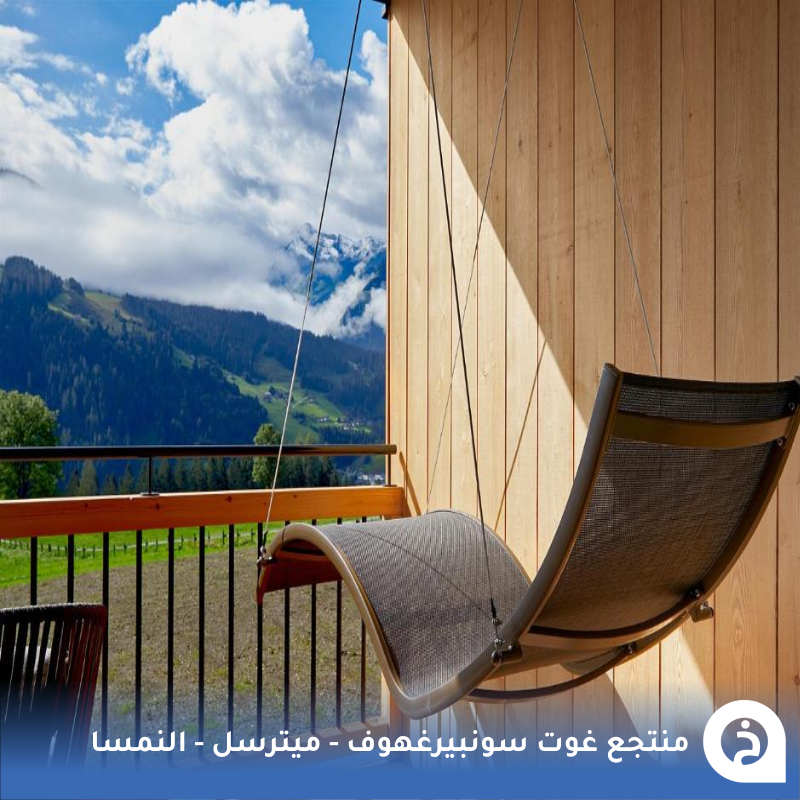 TouristMapsApp's tweet photo. مُنتجع غوت سونبيرغهوف #النمسا🇦🇹 

واحد من أجمل مُنتجعات الطبيعة الفاخرة في النمسا بموقع فريد وسط طبيعة مُنتزه #هوهي_تاورن أكبر مُنتزه طبيعي في منطقة الألب ويبعد عن #زيلامسي و #كابرون "نصف ساعة"🌲🏔️☕️🏡😌.

• للحجز:
Gut Sonnberghof 
https://t.co/txpaZxaR3h https://t.co/HxUVRKzGJA