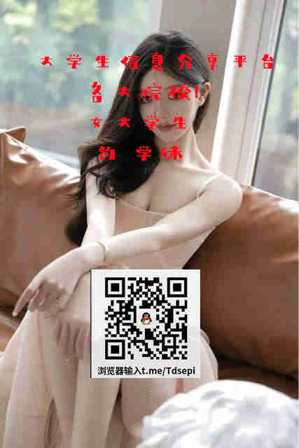RTeaberry75187's tweet photo. 9351953⛸🥺💒️👺📄
安阳师范学院 贵州民族大学 湖南城市学院 辽宁工程技术大学 深圳技术大学 佳木斯大学 https://t.co/Nf85E8CHdJ
