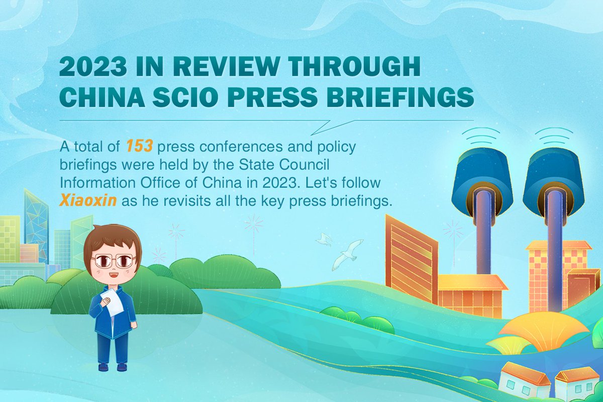 2023 in review through China SCIO #PressBriefings In this scroll painting, follow Xiaoxin as he revisits all the notable press briefings that were held by the State Council Information Office of #China in 2023. #PressroomHighlights english.scio.gov.cn/in-depth/2024-…