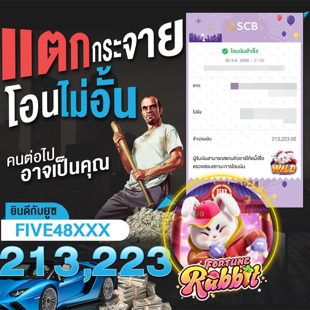 Fivem888free's tweet photo. 🧡 FIVEM888 📢รับฟรี 40 ฿
❌ ไม่ต้องฝากก่อน

✅ กดรีทวิต+กดใจ+คอมเม้น แคปจอ 🧡
✅ รับได้ทุกยูส ไม่มีกั๊ก
คลิก > https://t.co/fkURB5fXCd

#FIVEM888 #เครดิตฟรี #เบียร์thevoice #จดหมายปรีดี https://t.co/VxEaglqVBK