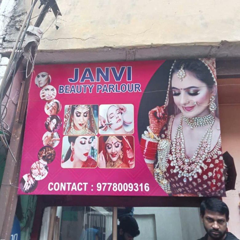 arunlal1603's tweet image. 5*3 feet star flex frontlit board with iron frame fitting for Janvi Beauty Parlour. 

WhatsApp or Call Now ➡️☎ - 09990554932

#dmsflex #frontlitboard #ironframe