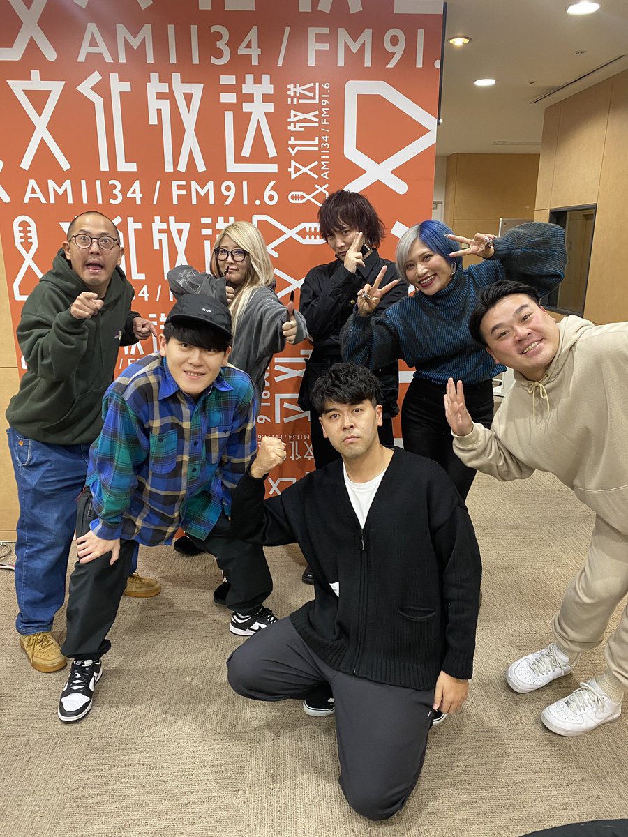文化放送 CultureZ tweet media