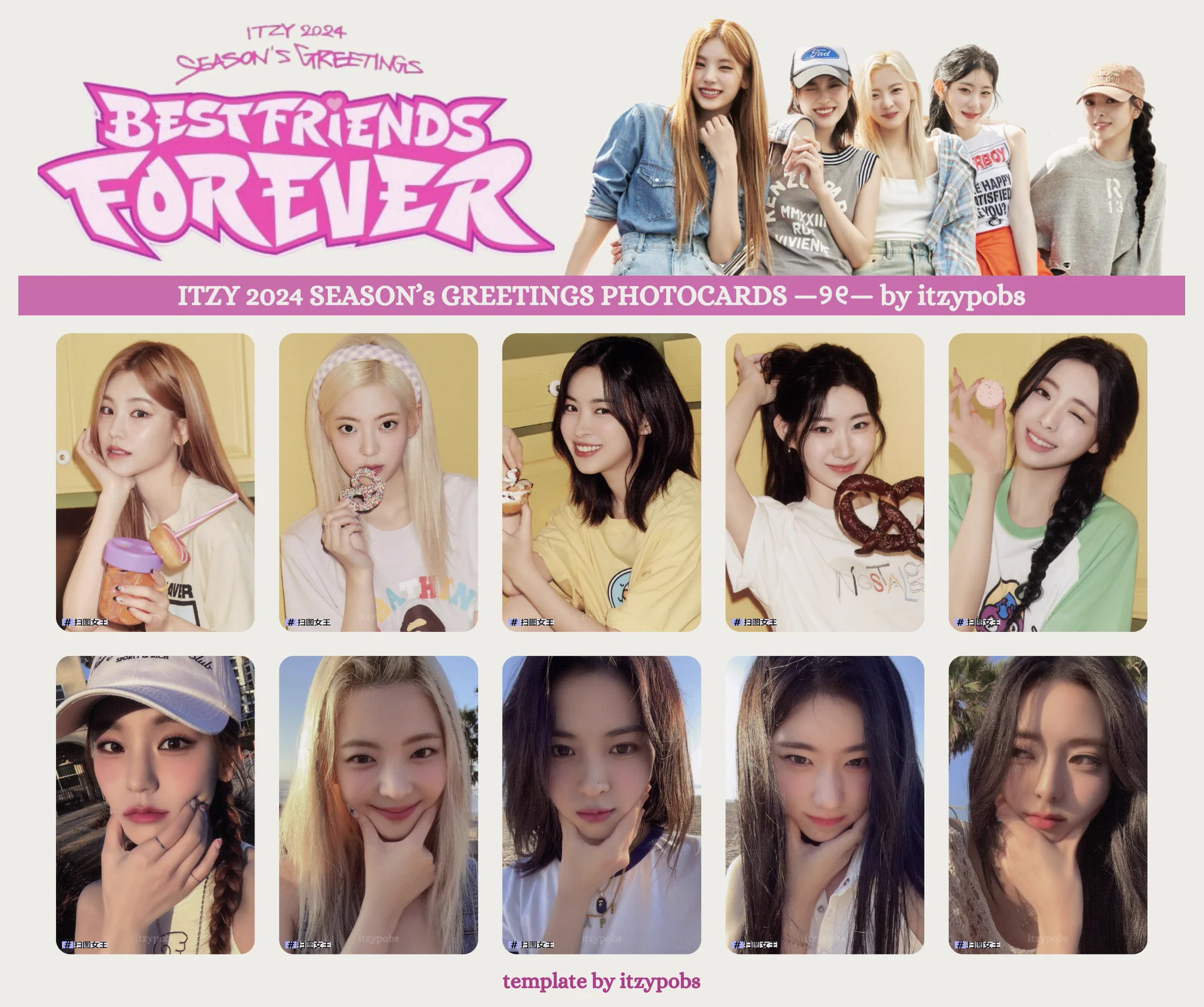 𐙚 있지 pobs ! 🐝➰ on X: 