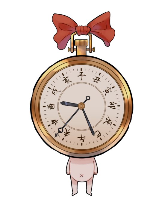 「時計 懐中時計」のTwitter画像/イラスト(新着)