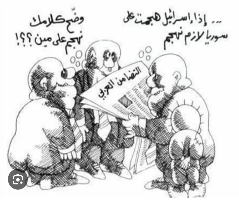 Dr. Mohamed El-Adl (@moheladl) on Twitter photo 