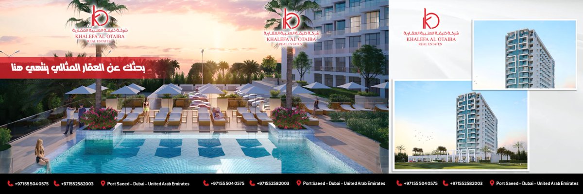 ARealstates's tweet photo. بحثك عن العقار المثالي ينتهي هنا
.
-فندق داماك هيلز 2، أحد فنادق إيدج من روتانا الملكية، ملكية ثلاث نجوم حديثة وأنيقة
-يقع في مجتمع داماك هيلز 2 النابض بالحياة في دبي.
-يقدم فندق داماك هيلز 2 إيدج من روتانا للضيوف بالقرب من https://t.co/f00lb56gxe