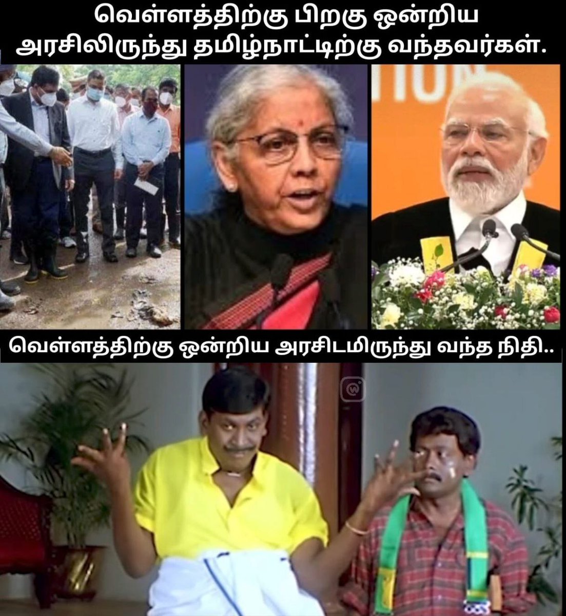 DMK IT WING tweet media