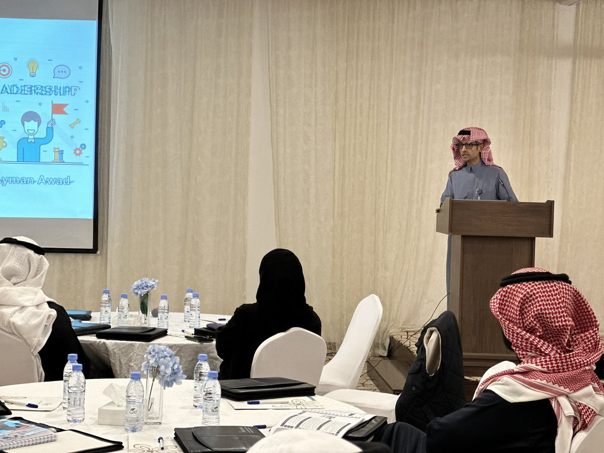 n1cluster's tweet image. تعزيزاً للممارسة القيادية الاحترافية والممنهجة وتطوير المهارات الفردية والجماعية والتي تسهم في تنفيذ  الأهداف الاستراتيجية والتشغيلية للتجمع .
#تجمع_الحدود_الشمالية_الصحي ممثلًا بالادارة التنفيذية للشؤون الأكاديمية والتدريب يُنفذ دورة بعنوان &quot;القيادة التنفيذية&quot; بحضور قادة…