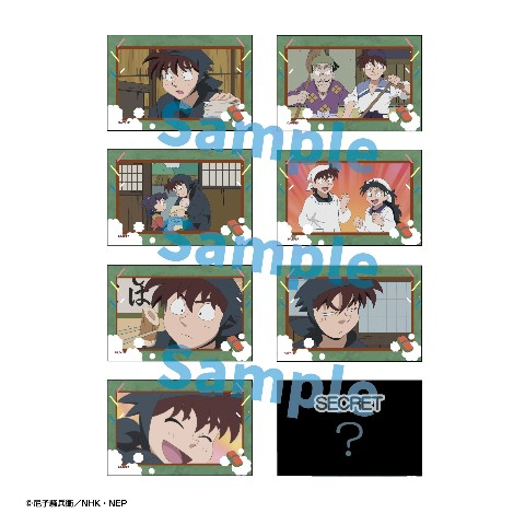 ❤🌈❤ #土井先生 愛大爆発❤ 🌈❤ 【#忍たま乱太郎】 スクエア缶