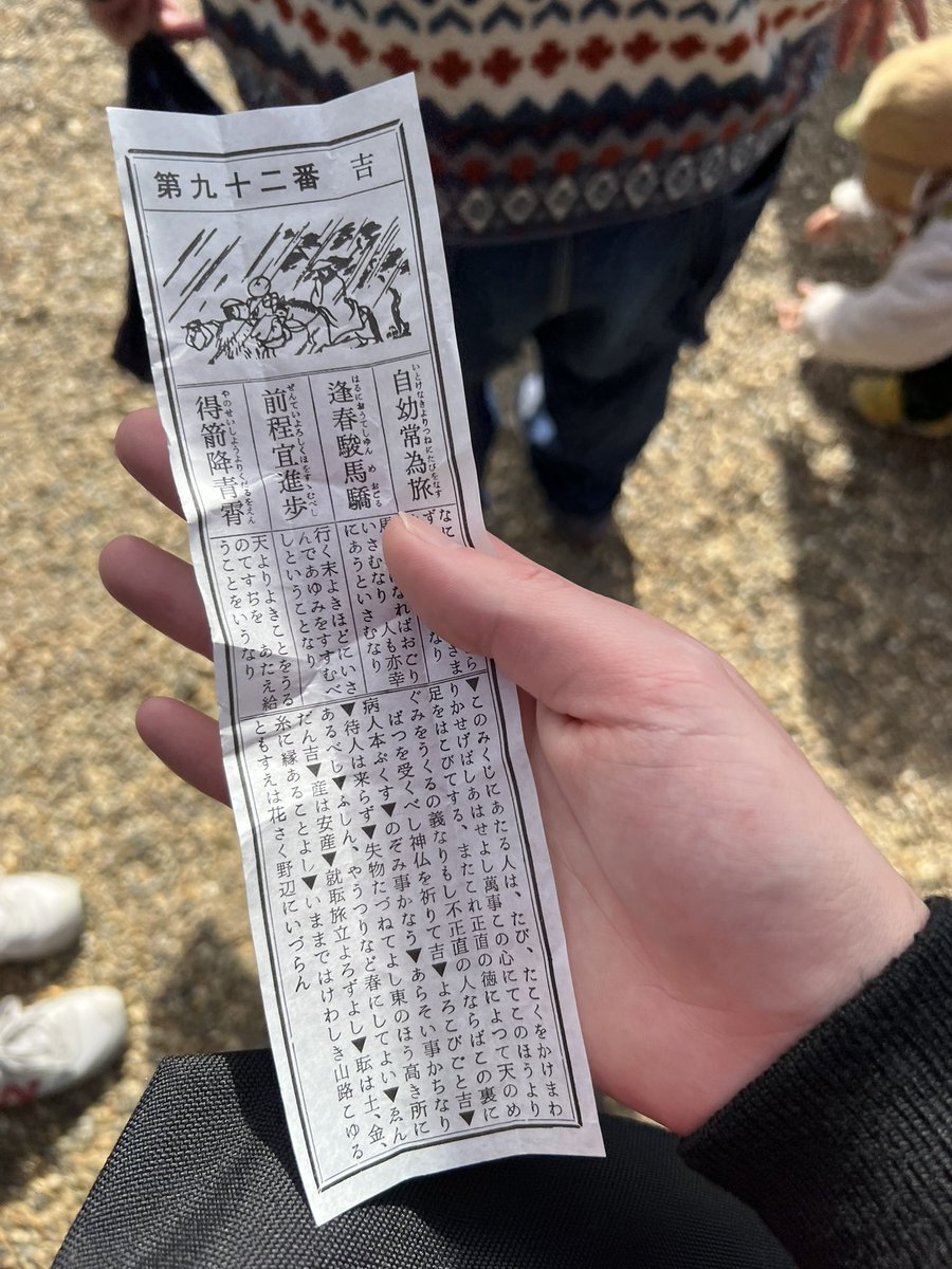 Fennel_2723's tweet photo. ゲーム形式で飲むのん楽しいけどすぐなくなるな🤔 https://t.co/EhGuxUW6cw