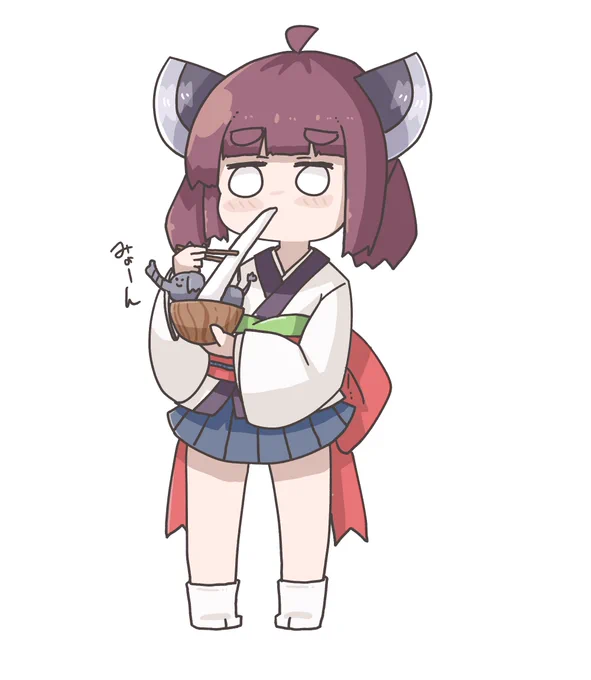 お雑煮食べる 