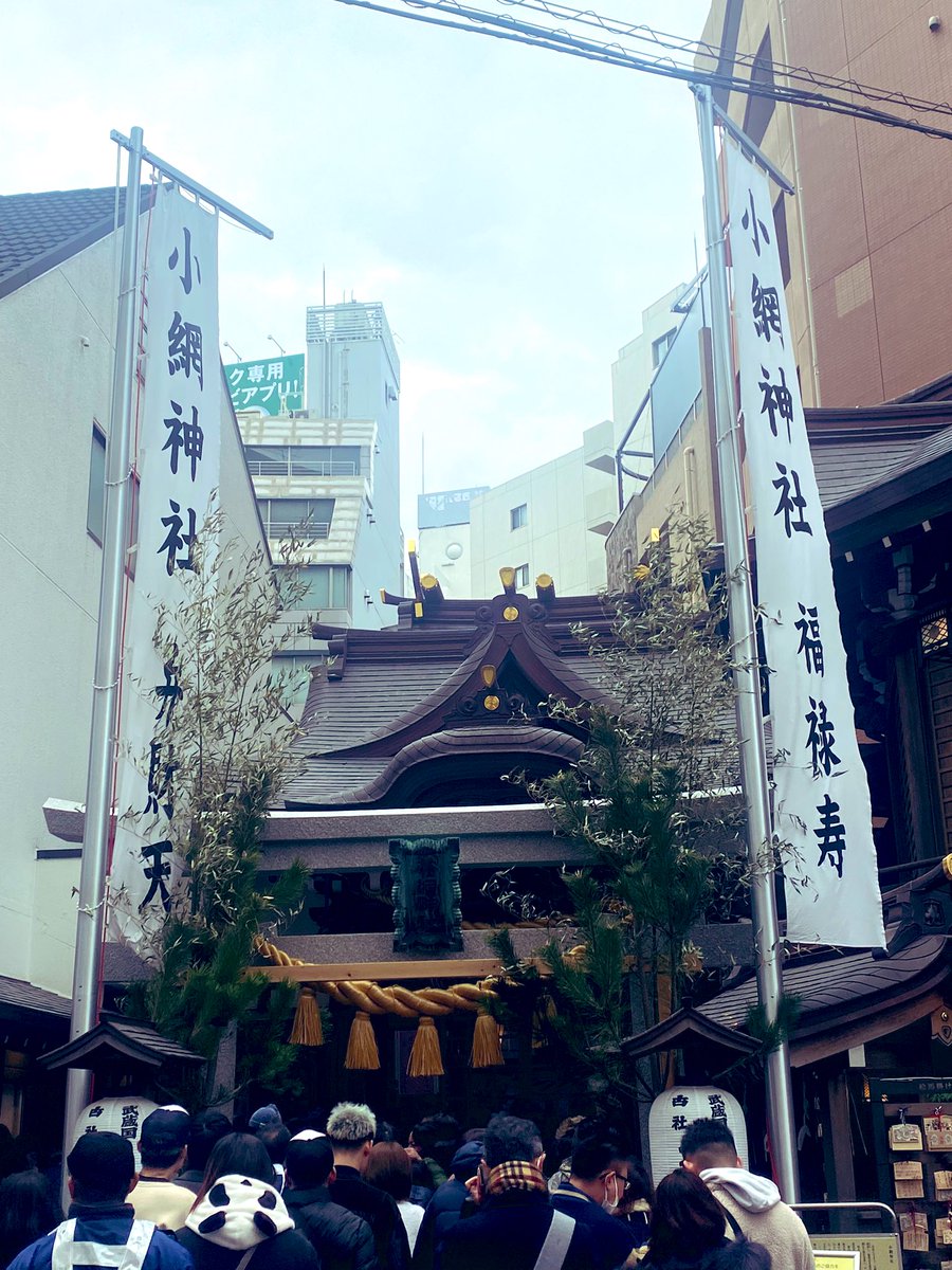 🌟🚀 地球の #初詣 に行ってきたよ🛸✨ たくさんの人が神社に集まって、新年の願いをするんだって！🌅 地球人はお金を投げて拍手する習慣があるみたい。 不思議だけど面白い！🤔👏 地球の文化、奥深いな〜🌍💫 #地球探検日記 #エイリアンの初詣