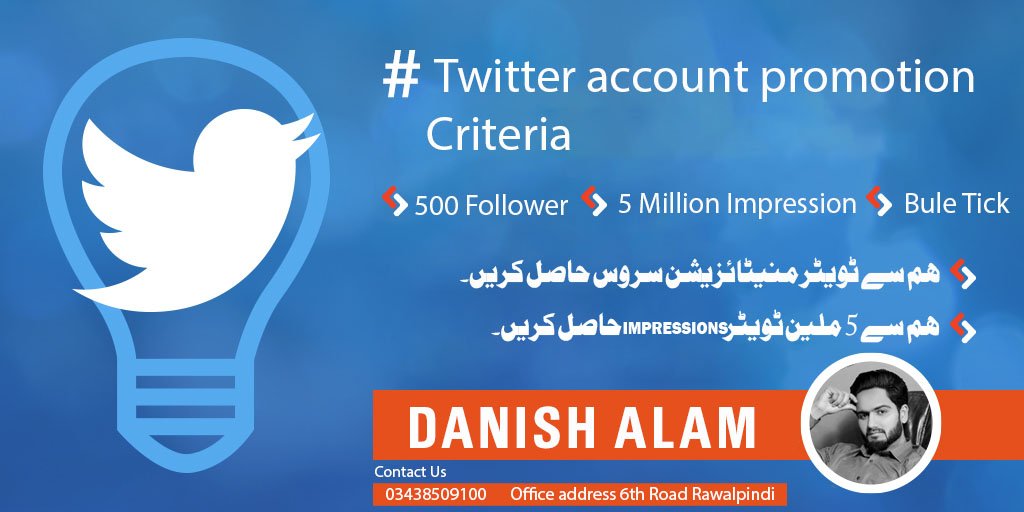 #Twitter #monetisation #TwitchCon