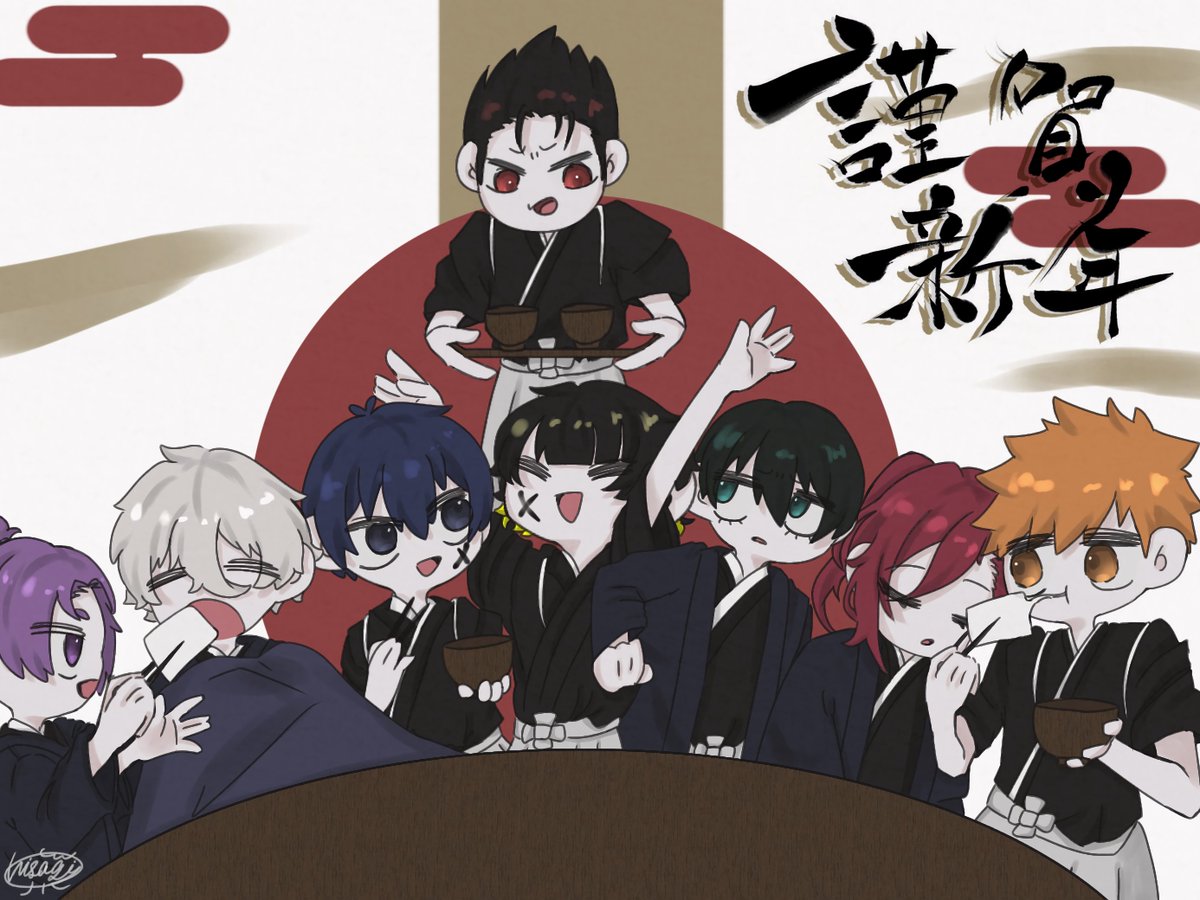 Hi_sagi3's tweet photo. 明けましておめでとう御座います🐉🎍 
2024年も何卒宜しくお願い致します…！

並びに、被災地の方々の無事を祈っております…、、

#ブルーロックFA https://t.co/ACgF1W8Zr1