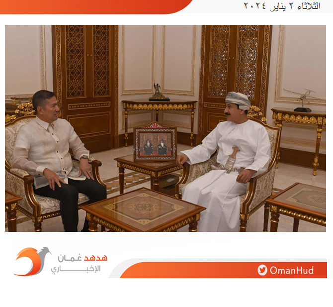 هدهد عُمان الإخباري tweet media
