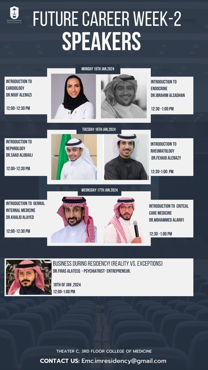 📢 Announcement: Future Career Week Event.

We are delighted to announce the upcoming Future Career Week, scheduled to take place from January 7th to January 18th. We cordially invite you to mark your calendars and join us for this remarkable event.

#FutureCareerWeek