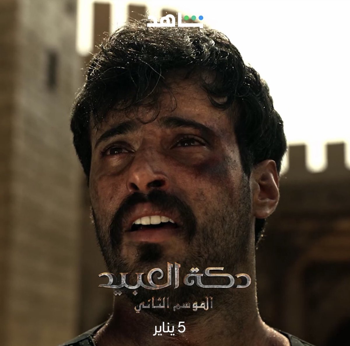 عبدالله الحيسوني tweet media