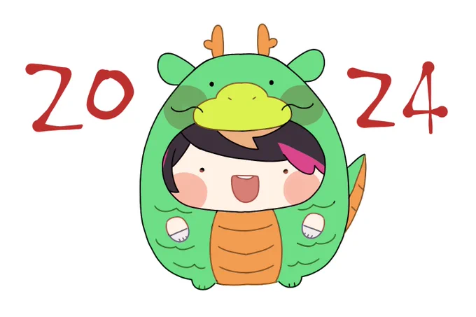 ᴴᴬᴾᴾᵞᴺᴱᵂᵞᴱᴬᴿ #YaminoArt 