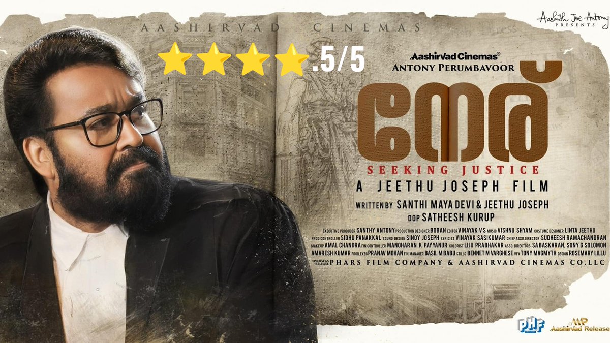 #Mohanlal's #MalayalamFilm, #Neru, is one of the best courtroom dramas ever made on screen – ranks right up there with A Few Good Men, 12 Angry Men, Primal Fear, The Verdict, The Accused, The Trial of the Chicago 7, Witness for the Prosecution, Paths of Glory, and our very own
