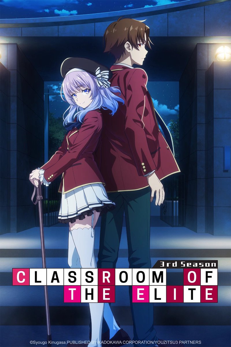Classroom of the Elite Season 3 coming tomorrow on Crunchyroll! 

✨More: animetv-jp.net/news/classroom…