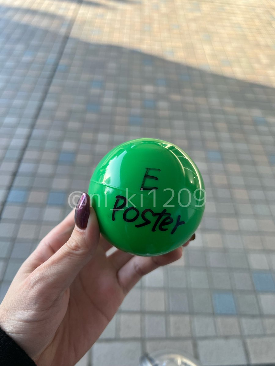 ジョンウォンが投げたボール取れた(震) #ENHYPEN #KROSS