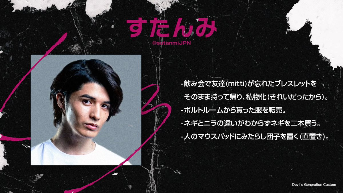 yunyuuuuun_v's tweet photo. この流れ好きwwww https://t.co/mjuUgcjhfR