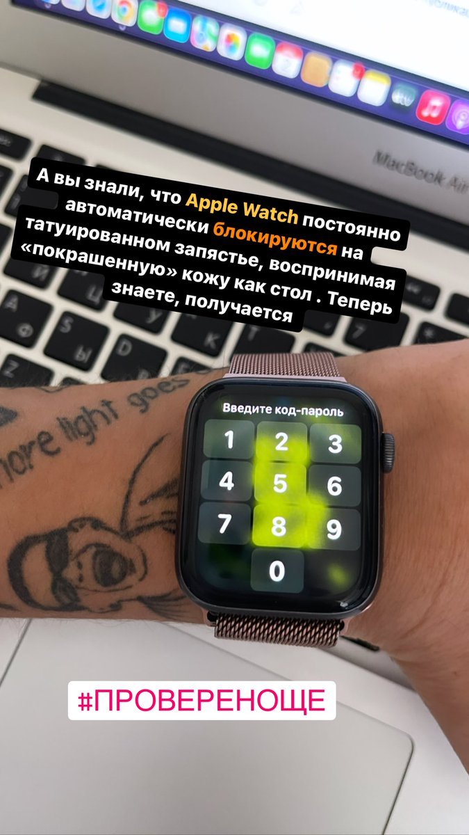 Теперь вы знаете немного больше