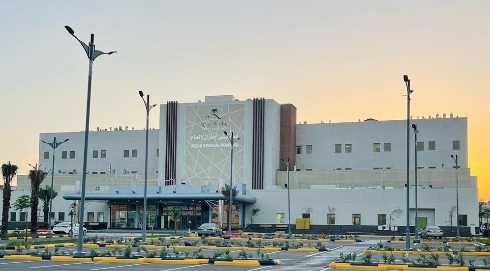 jazan_health's tweet photo. مستشفى جازان العام يحقق معايير سباهي الصادر عن المركز السعودي لاعتماد المنشآت الصحية. https://t.co/YlTgEwGaF7