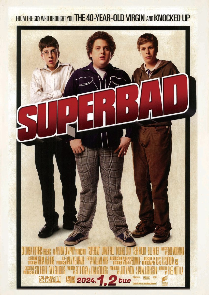 映画『スーパーバッド』公式 (@superbad_jp) / Posts / X