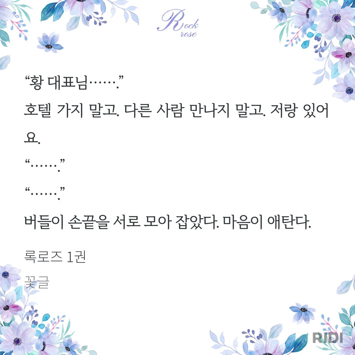 김별비 tweet media