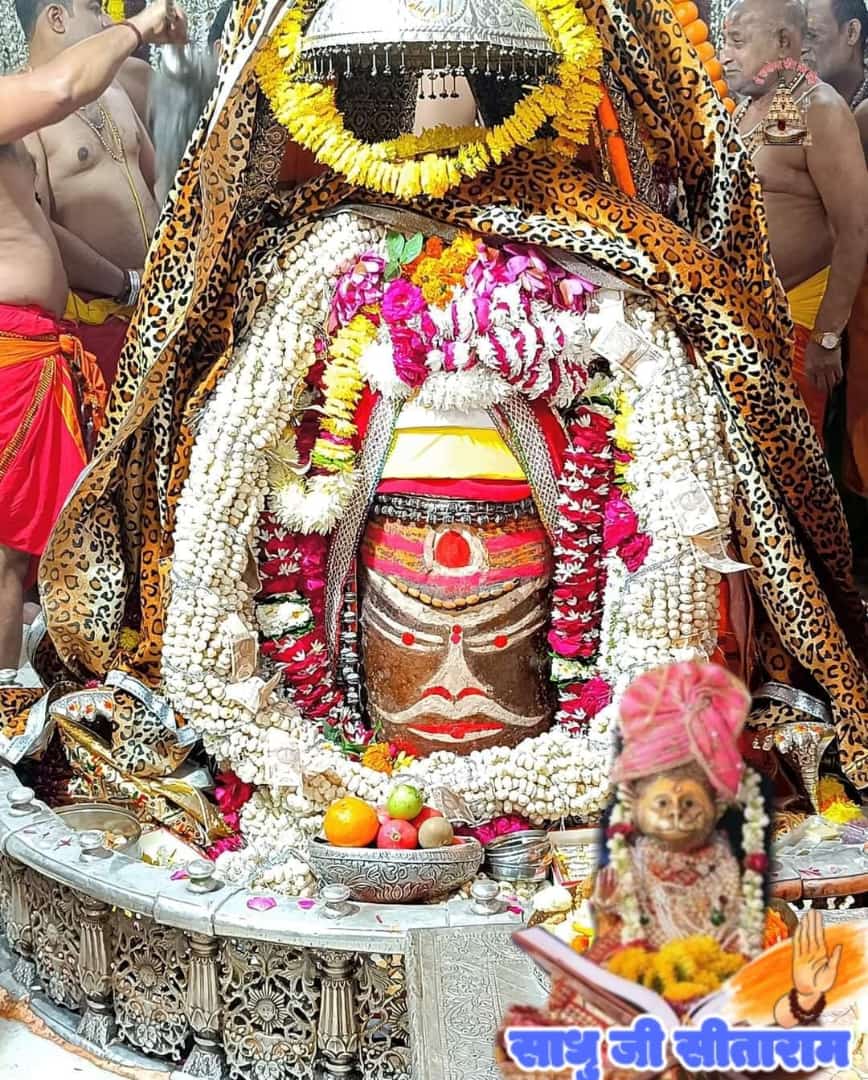PremKYadav2's tweet photo. @DrMohanYadav51 @BJP4India @BJP4MP जय श्री महाकाल https://t.co/Z8VBngYIYV