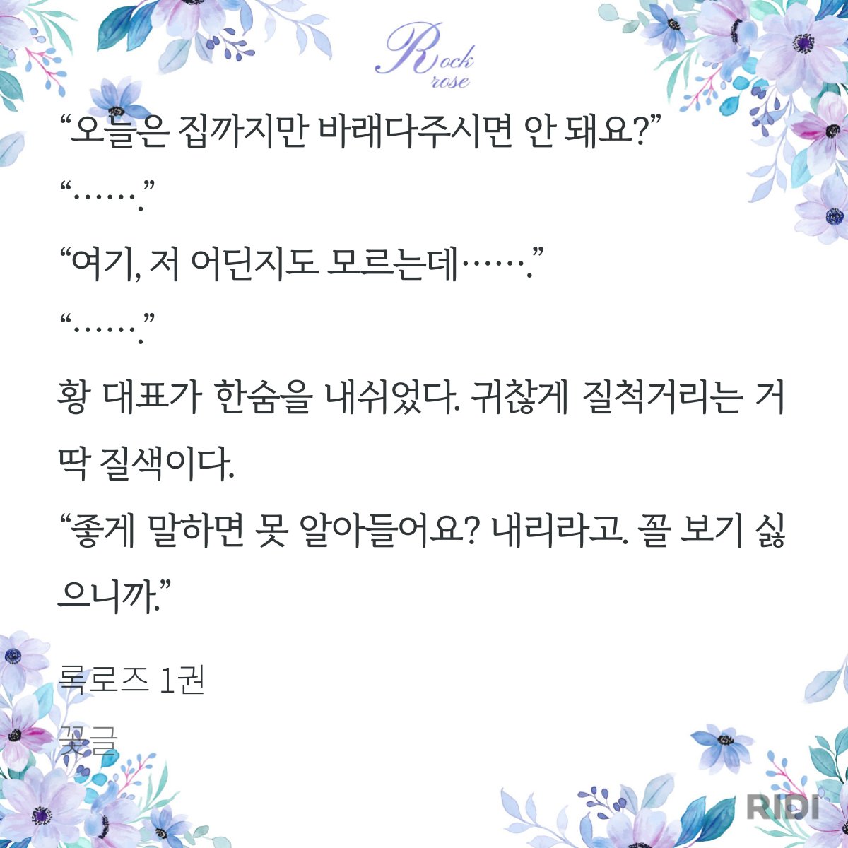 김별비 tweet media