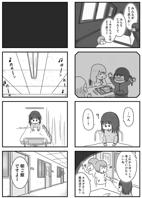 (5/11) 