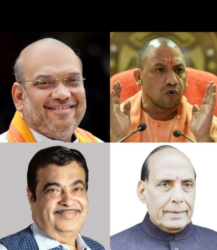 IRaaj_IND's tweet photo. बीजेपी में मोदी का उत्तराधिकारी कौन है।
1. अमित शाह।          2. योगी आदित्यनाथ
3. राजनाथ सिंह         4. नितिन गडकरी
5.आपकी नजर में कोई और? https://t.co/znBG1E6MEn
