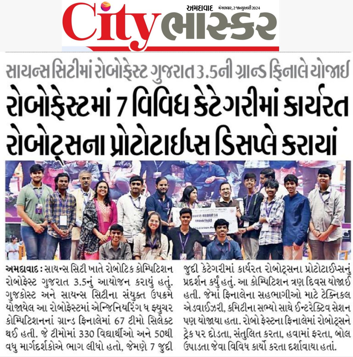 InfoGujcost's tweet image. India’s biggest robotic competition #ROBOFEST Gujarat 3.0 represented a groundbreaking #initiative by #GUJCOST @GujScienceCity that celebrated robotics, innovation, and talent in India from 29-31st Dec 2023 with significant participation, demonstration of #prototype of working…
