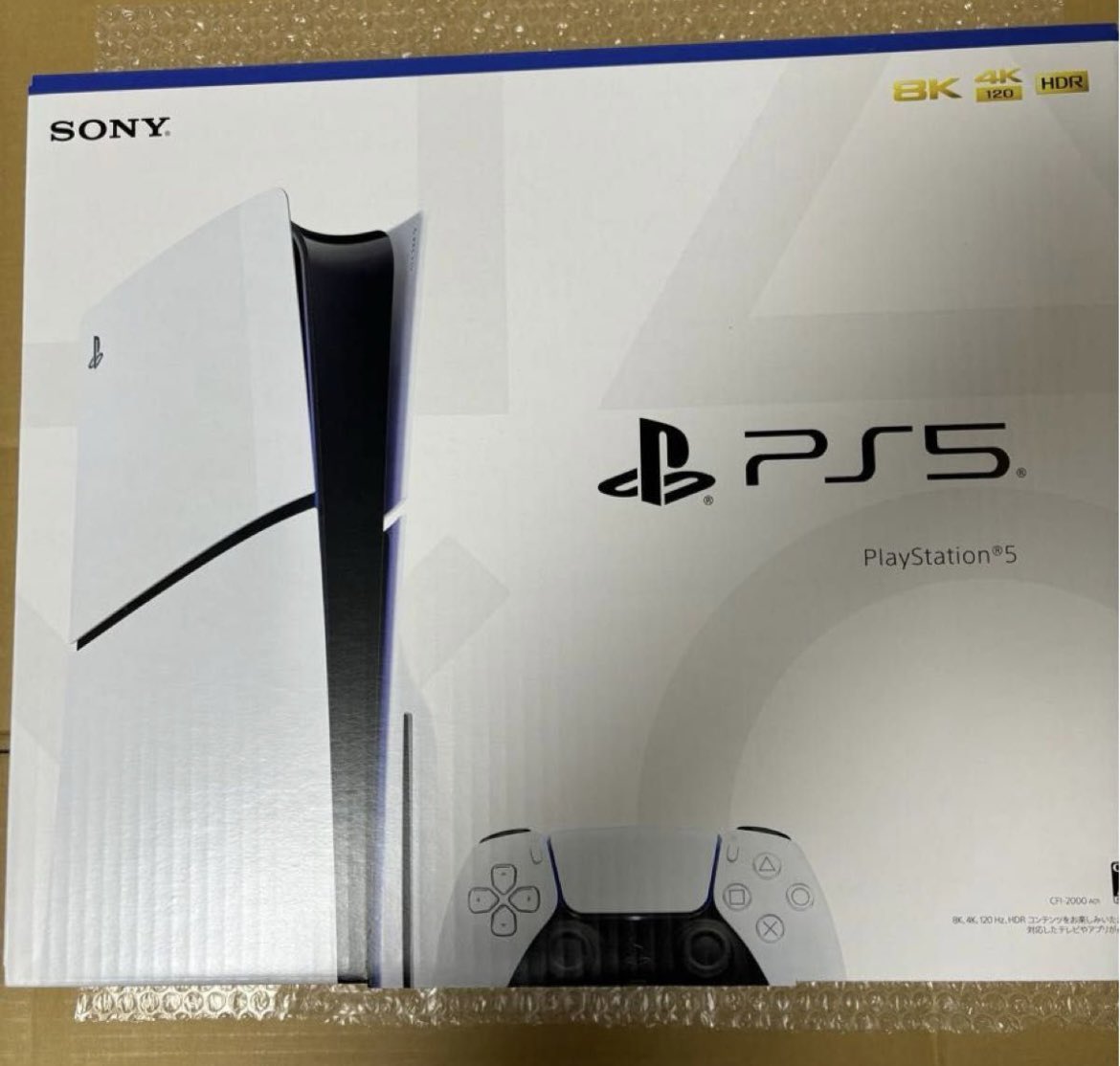 gameJ_240's tweet photo. 🍀プレゼント企画🍀
・PS5
・任天堂Switch
※お好きな方

《参加の仕方》
・フォロー＆RT＆通知オン
・DMで【希望商品】をメッセージ

〆切 : 1/20
（多少の前後あり）

いつも多くのご参加ありがとうございます‼️

⚠️実績は過去ツイ又はプロフより⚠️ https://t.co/MlgW0DWgpZ