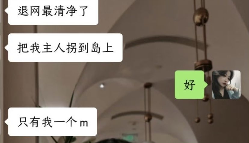 橘猫开门 tweet media
