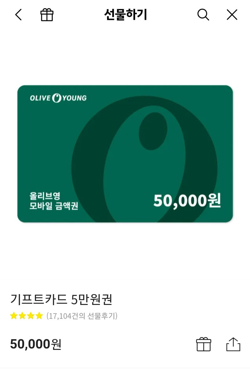 kth_lovert's tweet photo. #Follow #RT
새해기념 맛있는거 많이 드시고 취미생활 하시라고 사유 필요없는 용돈 드려요
4개 중 택1 하시면 되고 총 4분 뽑겠습니다!
당발_설날 전
덕자 5.0 변경가능 https://t.co/leh1uySLsx