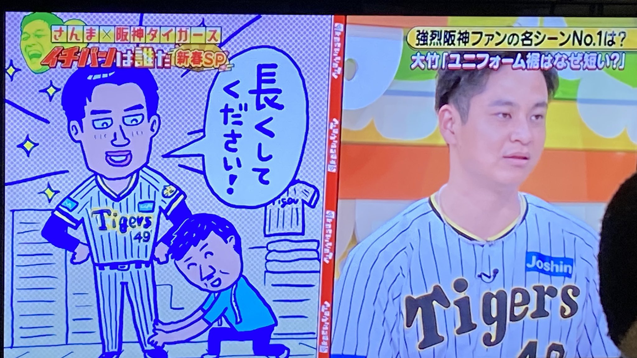 🍷日本 🍔NY 時々 españa🇪🇸 on X: 