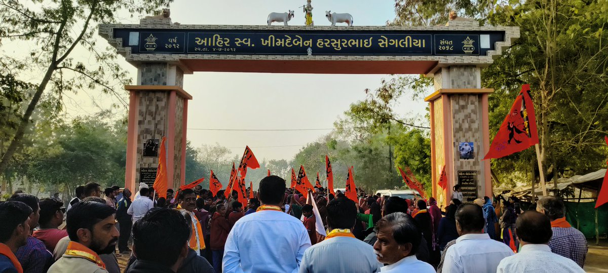 SagarSegaliya's tweet photo. રામરાજ 🚩 munjaka https://t.co/KzjqdchSZ5