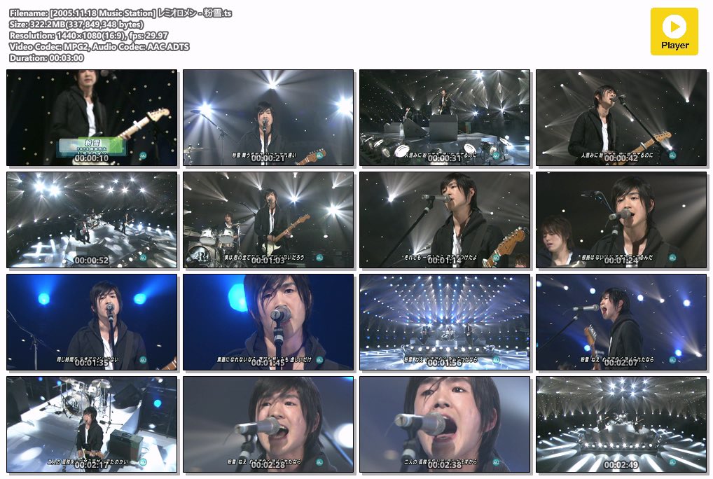 jinkame12tori's tweet photo. [HD MPEG-2 TS]
レミオロメン - 粉雪
（2005 11 18 Music Station）
1440 x 1080

#レミオロメン
#藤巻亮太
#MusicStation
#Mステ
#MS
#HD
#MPEG2
#ts
#HDTS https://t.co/MbBOEruSIz
