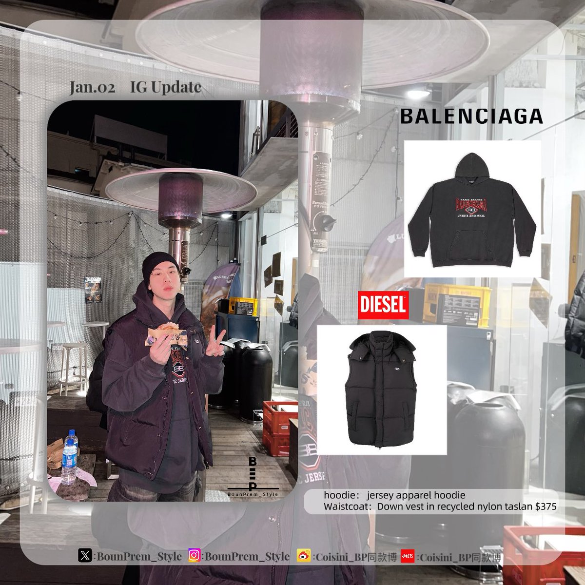 BounPrem_Style's tweet photo. - 240102｜Prem IG Update

hoodie： Balenciaga jersey apparel hoodie 
Waistcoat：Diesel Down vest in recycled nylon taslan $375 @DIESEL 

#bounprem #premOOTD #prem_space https://t.co/Qe6KOvk2kW