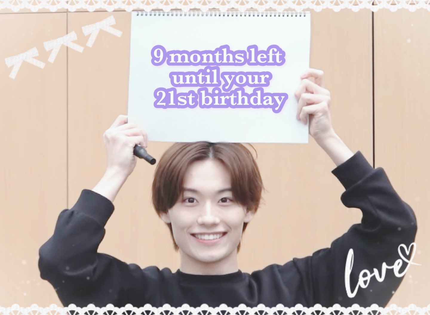 檜山光成 檜山光成