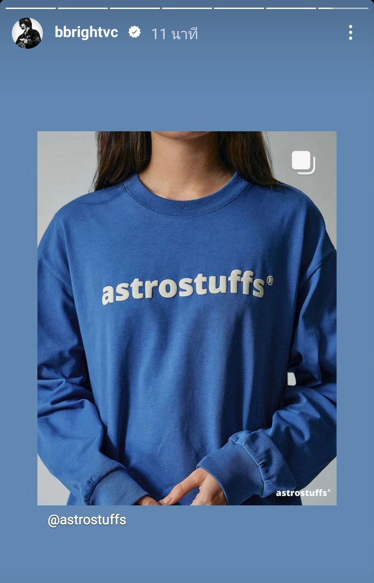 _early_b_bird's tweet image. สลิ่มเอสโตรรับเรื่องค่ะบอส 🫡💸

#THESIMPLECOLLECTION
#makeitsimple
#astrostuffs #bbrightvc