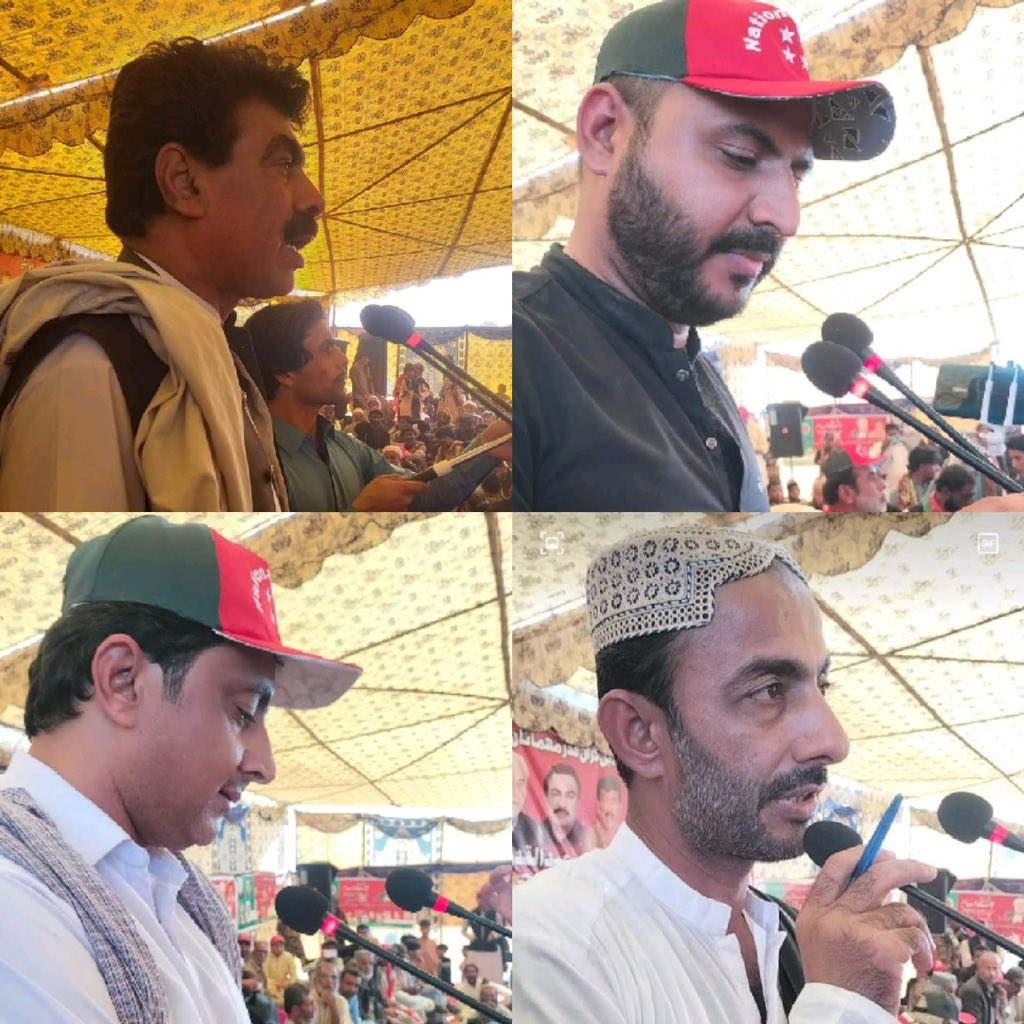 جھاؤ، آواران

نیشنل پارٹی جھاؤ کی جانب سے گرینڈ شمولیتی پروگرام کا منعقد ہوا۔

حاجی عبدالقدوس بزنجو عبدالغنی ساسولی اپنے عزیز و اقارب سمیت سینکڑوں لوگوں نے مختلف پارٹیوں سے استعفی دے کر ڈپٹی جنرل سیکٹری خیر جان بلوچ کی قیادت پر اعتماد کرتے ہوئے نیشنل پارٹی میں شمولیت کرلی.