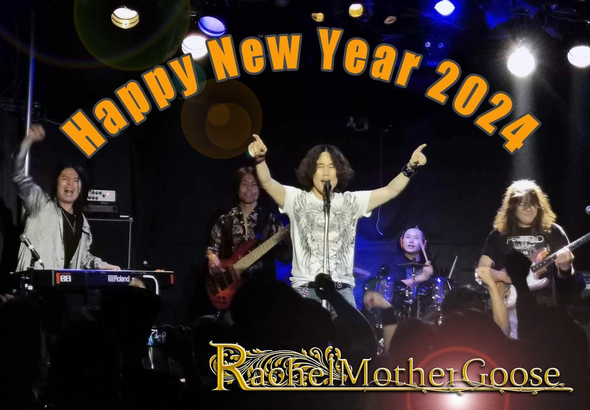 MotherRachel's tweet photo. 明けましておめでとう御座います。
どうぞ本年も宜しくお願い致します。
皆さんにとってよりよい年になりますように。
我々はいよいよ今週末５日よりレコ発東名阪ツアー開始です。
どうぞ多くの方の来場をお待ちしています。
それでは会場でお会いしましょう。 https://t.co/dHvLl07vPt